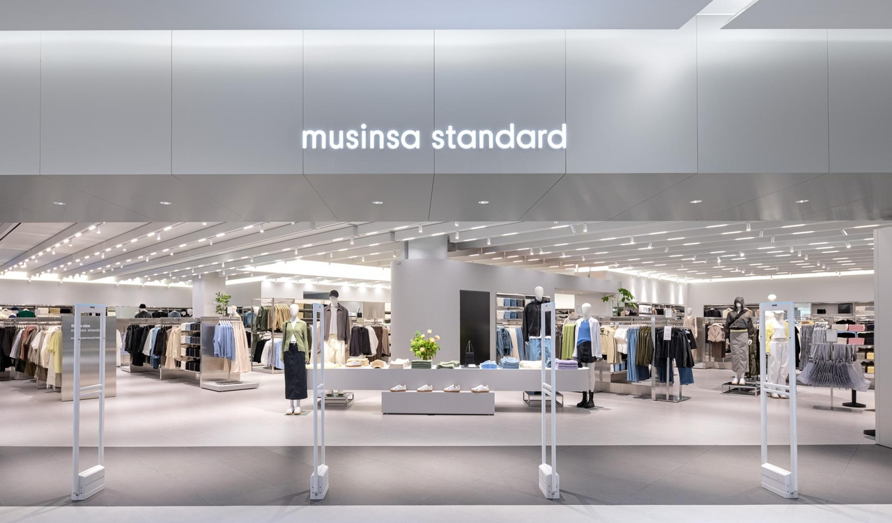 Musinsa